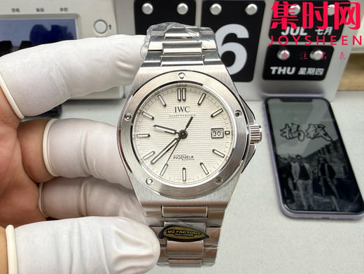 MZ万国工程师系列 男士腕表 表径40mm 商品图0