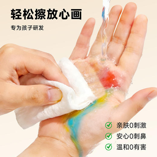 【小方桶收纳盒 轻松放进书包】Touchmark小方糖直液式丙烯马克笔 儿童可水洗可叠色涂鸦填色笔 小学生高弹软头绘画笔 商品图3