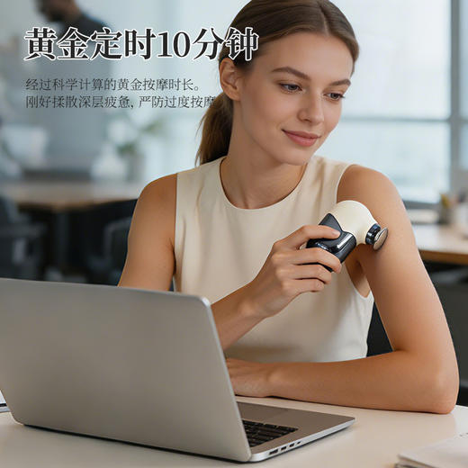 【下单送5种按摩头】peripop 小派派 迷你口袋筋膜枪 携带方便 低噪轻音 2色可选 商品图6