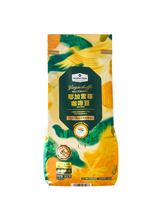 MM 山姆 Member's Mark 耶加雪啡咖啡豆 800g 商品图0