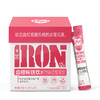 MM 山姆 YEP血橙味铁饮 15ml*40袋 商品缩略图0