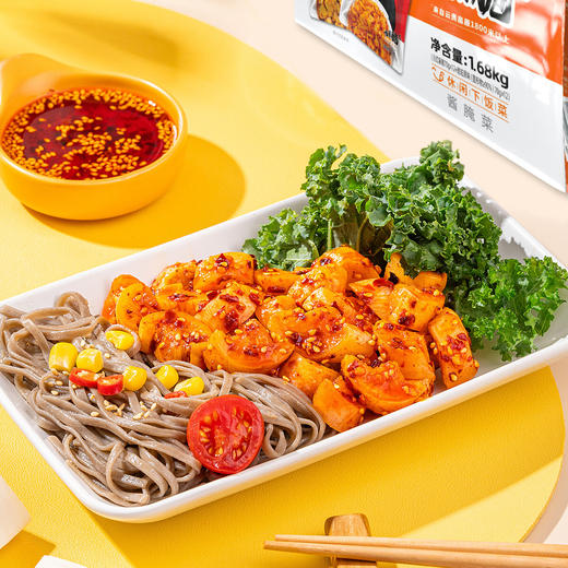 Costco 开市客 饭扫光高原风干脆萝卜 70g*12/24包 商品图6
