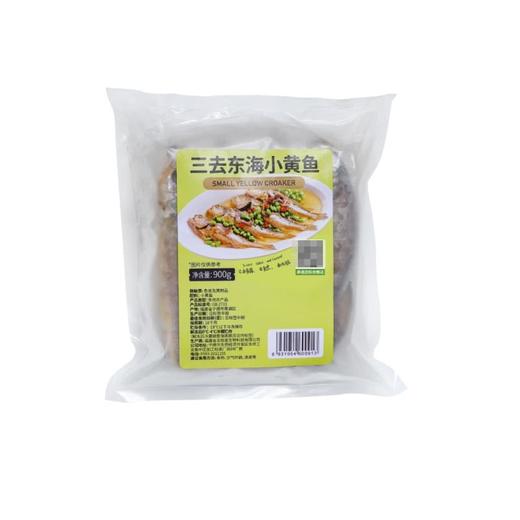 MM 山姆 三去东海小黄鱼 900g 商品图0