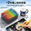 【升级软笔头 加量300%】Touchmark星河系软头透彩丙烯马克笔 绘画/手账/涂鸦/贺卡 儿童不透色画笔 速干水性墨马克笔 小学生美术写生专用笔 赠便携手提盒 商品缩略图1