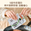 热卖！【减盐减热量、好吃又营养】自由肉肉山林黑猪午餐肉200g/盒（5片）/深海鳕鱼午餐肉180g/盒（6片） 商品缩略图3