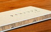 【刷边+签名+钤印】《十三行小字中央》，32开，布面精装，江弱水著，浙江大学出版社2026年3月一版二印，定价68，江弱水教授签名本：68元。 商品缩略图2