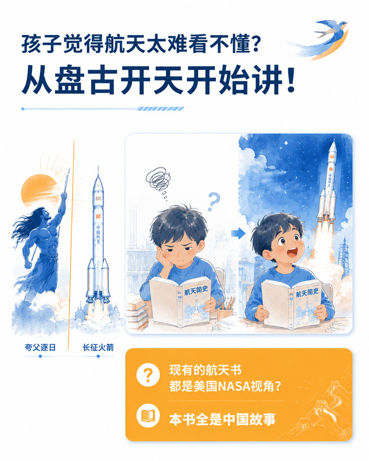 06_破题.jpg