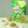 Costco 开市客 四洲豌豆脆条 400g 商品缩略图2