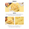 Costco 开市客 四洲矶烧帆立贝味薯片 100g*2/4包 商品缩略图2
