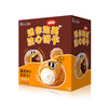 Costco 开市客 康师傅迷你泡芙注心饼干 50g*6包/10包 商品缩略图1