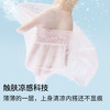 【超值5条装】MEINS/梅因斯 A类冰氧纱苎麻2.0净护裤5条装 冰氧纱2.0面料 触肤瞬凉不闷汗 商品缩略图1