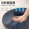 99任选2件【坐垫+腰靠】加倍生活 中空透气坐垫+腰靠组合 尾椎不压迫 腰部有支撑 办公/居家/开车久坐都合适 商品缩略图3