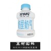 奶里奶气360ml原味乳味饮料 商品缩略图1