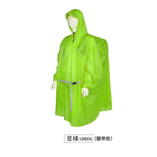 蓝色领域-儿童-成人-尼龙15D涂硅户外连体雨衣 商品图4