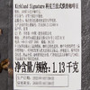 Costco 开市客 KIRKLAND 科克兰法式烘焙咖啡豆 1.13kg 商品缩略图3