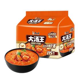 康师傅138g*5大汤王香辣牛肉五连包