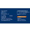 Costco 开市客 MYHOME抽取式超纤抹布 30片*1/2盒 商品缩略图4