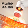 【握持顺手 耐热耐用】艾芯 多功能砭石艾灸棒 温和热力不灼伤 边刮边炙 商品缩略图1