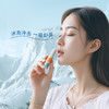 【泰国原装进口】AREBY 薄荷鼻通棒 双头设计 一支两用 小巧便携 2ml/支 商品缩略图2