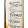 T汇多滋500ml 100%金桔汁 商品缩略图1