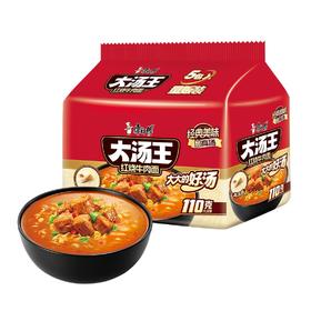 康师傅 大汤王红烧牛肉面 141g*5包/袋