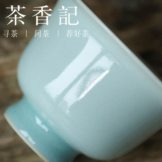 茶香记胡涛手工粉青落花两才盖碗龙泉青瓷泡茶碗雅致茶具礼盒装 商品图1