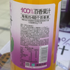 清蓝1.25L 100%百香果汁 商品缩略图1