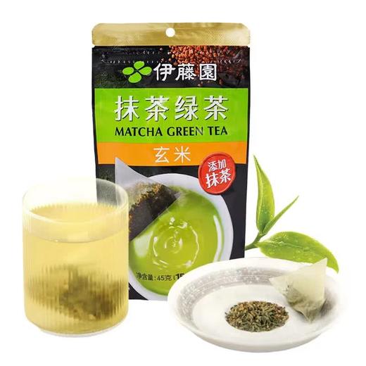 Costco 开市客 伊藤园玄米绿茶包 3g*45小包/90小包 商品图1