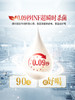 MM 山姆 柏菲兰4.0有机纯牛奶 150ml*9/18瓶 商品缩略图3