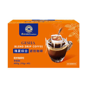Costco 开市客 BARISTA COFFEE瑰夏滤挂 10g*20包/40包