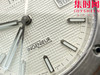 MZ万国工程师系列 男士腕表 表径40mm 商品缩略图4