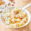 思念202g小金鱼馄饨 商品缩略图3