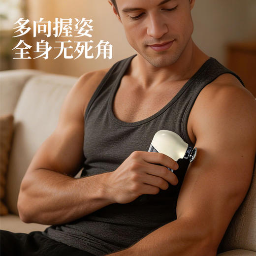 【下单送5种按摩头】peripop 小派派 迷你口袋筋膜枪 携带方便 低噪轻音 2色可选 商品图5
