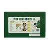 Costco 开市客 九阳豆浆羽衣甘蓝奇亚籽自律豆浆粉 20g*15/30包 商品缩略图4