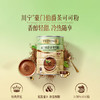 MM 山姆 川宁 豪门伯爵茶可可粉 800g 商品缩略图1