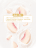 MM 山姆 君乐宝 砀山蜜桃风味发酵乳 300g*4/8瓶 商品缩略图5