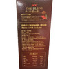 Costco 开市客 UCC117速溶咖啡粉 2g*100条 商品缩略图4