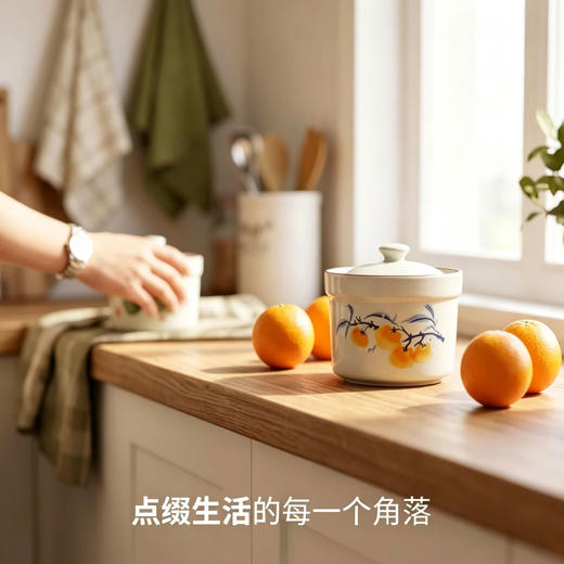 【手工彩绘 易洗耐脏】手绘陶瓷储物罐 1罐多用 收纳装饰两相宜 商品图3