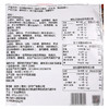 Costco 开市客 四洲脆片饼干 40g*5/9包 商品缩略图7