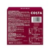 Costco 开市客 COSTA黄油猫酪饼 480g 商品缩略图4