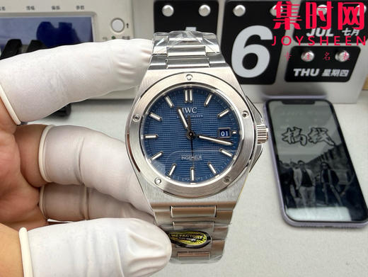 MZ万国工程师系列 男士腕表 表径40mm 商品图0
