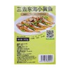 MM 山姆 三去东海小黄鱼 900g 商品缩略图5