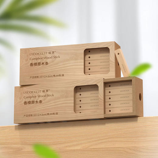 MM 山姆 绽家香樟原木条66根（10*2*2cm/根） 商品图1