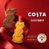 Costco 开市客 COSTA黄油猫酪饼 480g 商品缩略图3