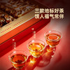 【新品】华祥苑茶叶 福禄吉祥礼盒肉桂大红袍铁观音 商品缩略图5