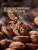 MM 山姆 Member's Mark 耶加雪啡咖啡豆 800g 商品缩略图3