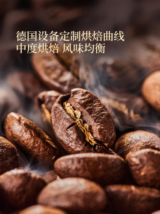 MM 山姆 Member's Mark 耶加雪啡咖啡豆 800g 商品图3