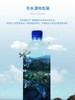 MM 山姆 FIJI 斐泉天然矿泉水 700ml*12 商品缩略图2