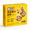 Costco 开市客 ffit8低GI燕麦黑巧曲奇 10g*20包/39包 商品缩略图0
