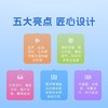 配件套装:S1便携包+明眸拍+散开镜 商品缩略图1